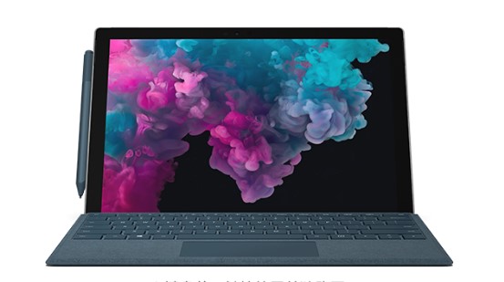 仁寿从 Mac 切换到 Microsoft Surface